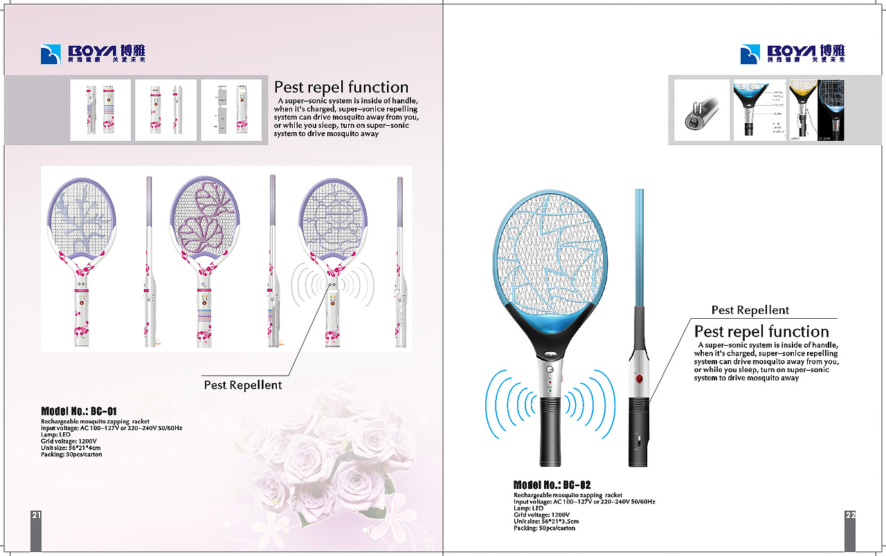 画册设计（图ZMTc5NjQ1NzMy） - 书籍/画册 - 站酷设计师Ronald911原创素材 - 站酷ZCOOL
