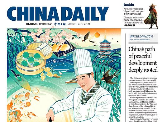 中国日报 | China Daily国际版周刊Flavors of spring