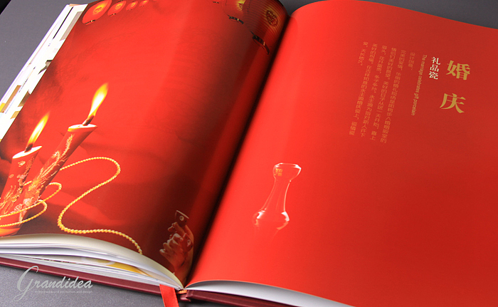 陶瓷画册设计作品欣赏（图ZNDc3NzkyMA==） - 其他平面 - 站酷设计师远风徐来原创素材 - 站酷ZCOOL