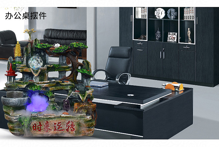 風(fēng)水產(chǎn)品（圖ZOTMzMDE2NDg=） - 其他平面 - 站酷設(shè)計(jì)師艷紫0105原創(chuàng)素材 - 站酷ZCOOL