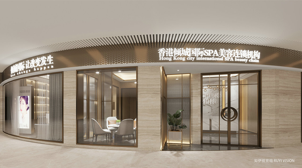 布舍设计|如伊视觉（图ZMjM2NjEzNTQ0） - 家装设计 - 站酷设计师Z11064247原创素材 - 站酷ZCOOL