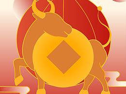 牛年海报 | 恭贺新禧系列