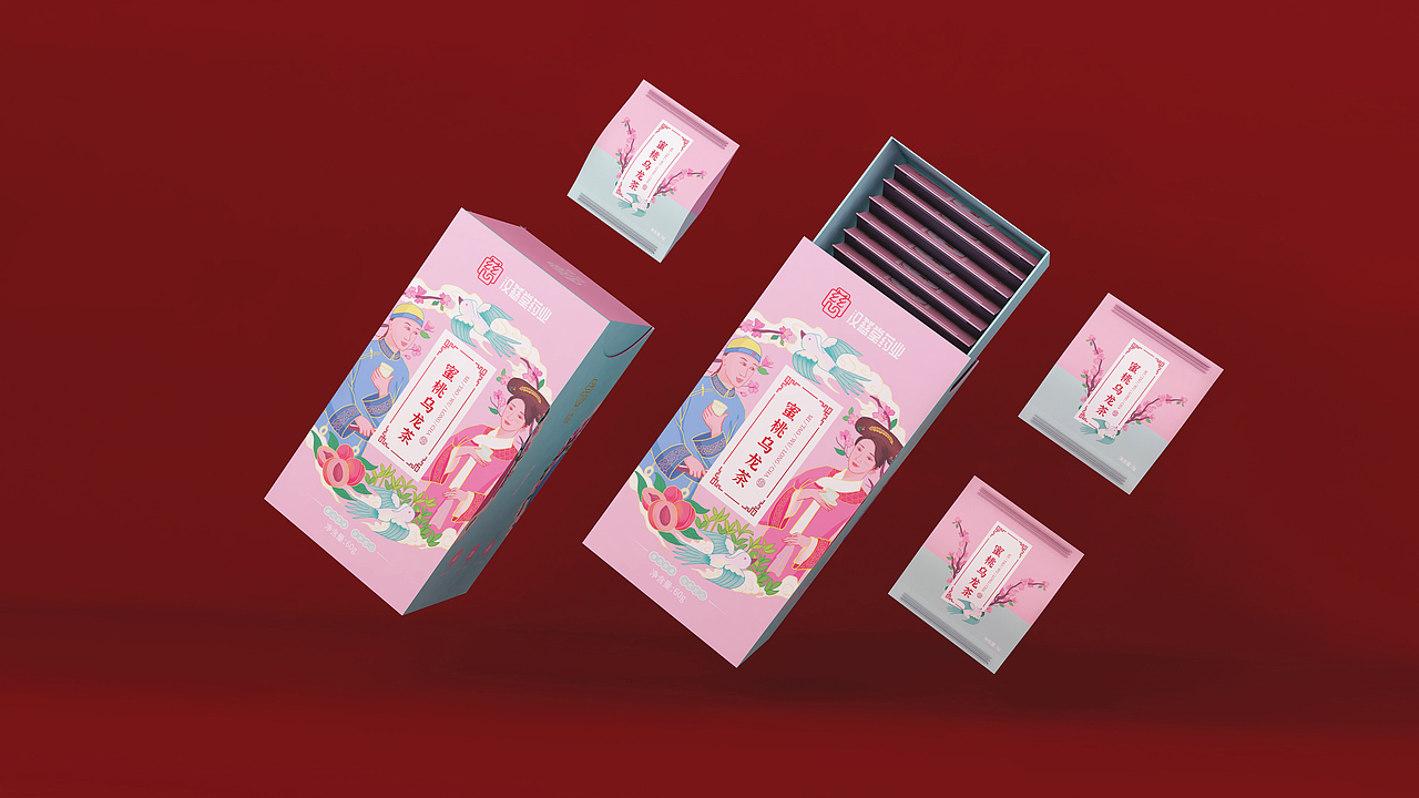 养生茶系列包装(已商用)