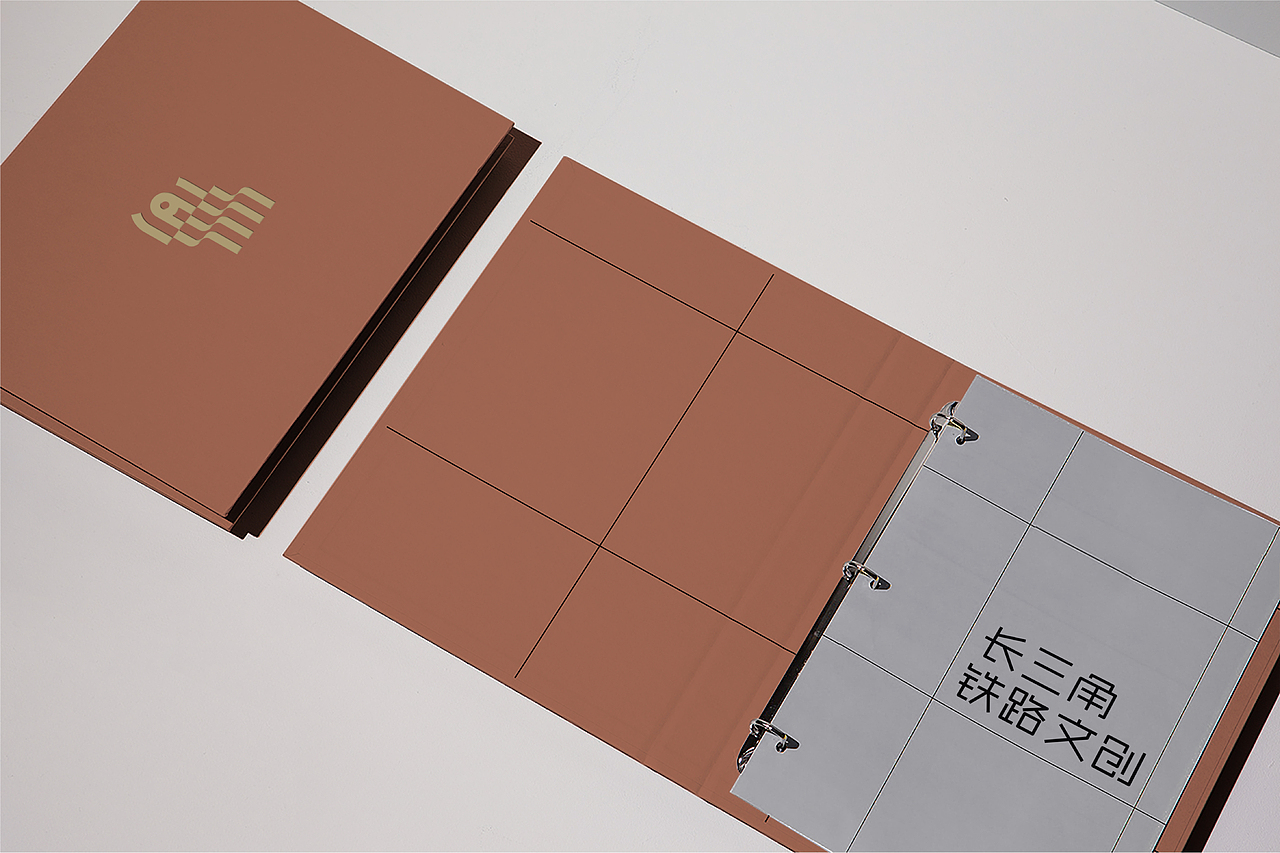 长三角铁路文创LOGO设计