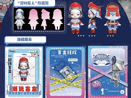 蓝续亻革家染坊”<br>——<br>助力贵州黄平亻革家蜡染