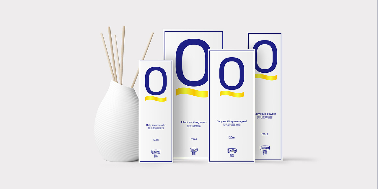 善亲/Saaqin Maternal And Infant packaging Design