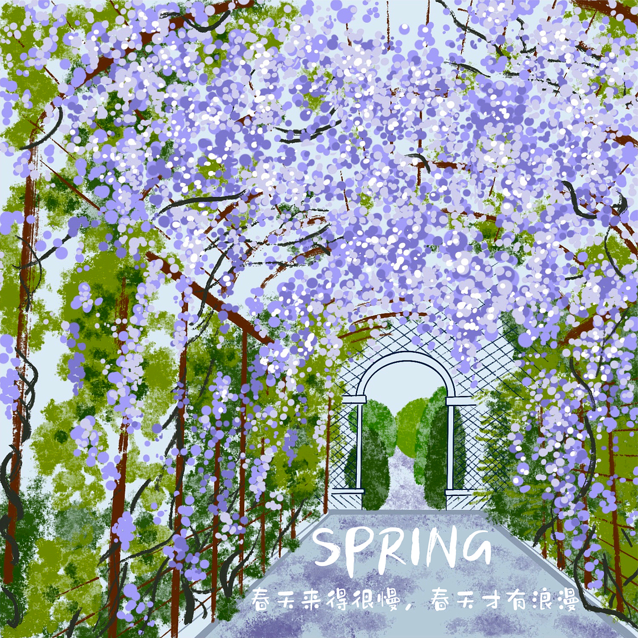 原创邮票之花瀑