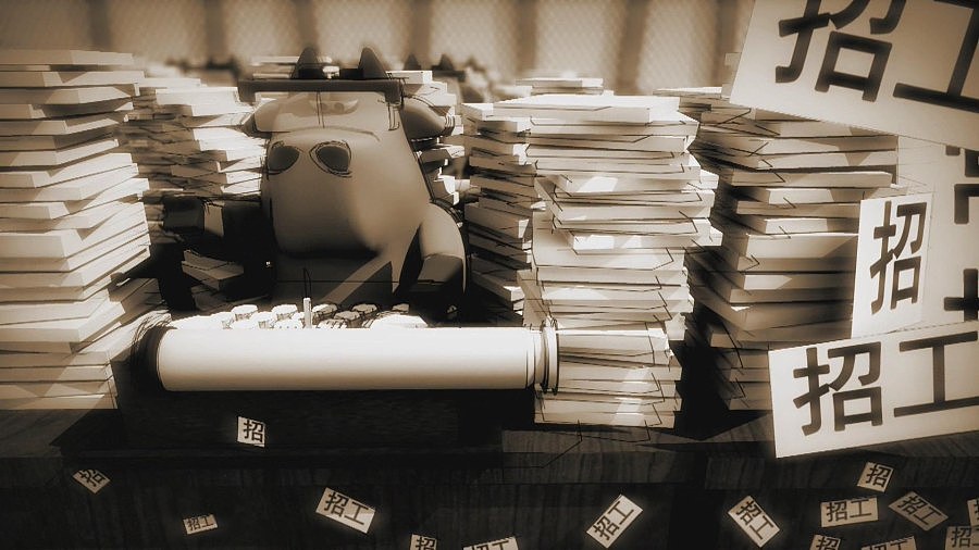 DJI大疆创新 招聘创意动画 《DJI - 是牛人,你就来!》