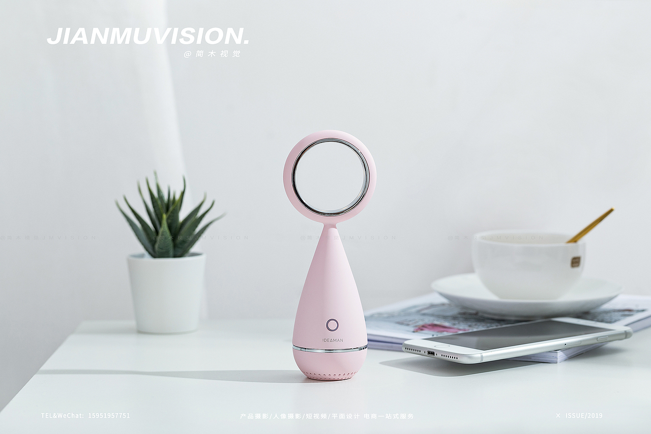精灵小夜灯摄影丨IDEAMAN × 简木视觉 小家电USB台灯