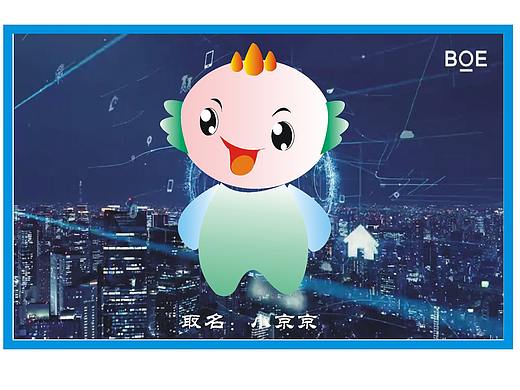 小精灵“小京京”（个人主页-ZNjMzODE0NDg=） - IP形象 - 站酷设计师sudekuai原创素材 - 站酷ZCOOL