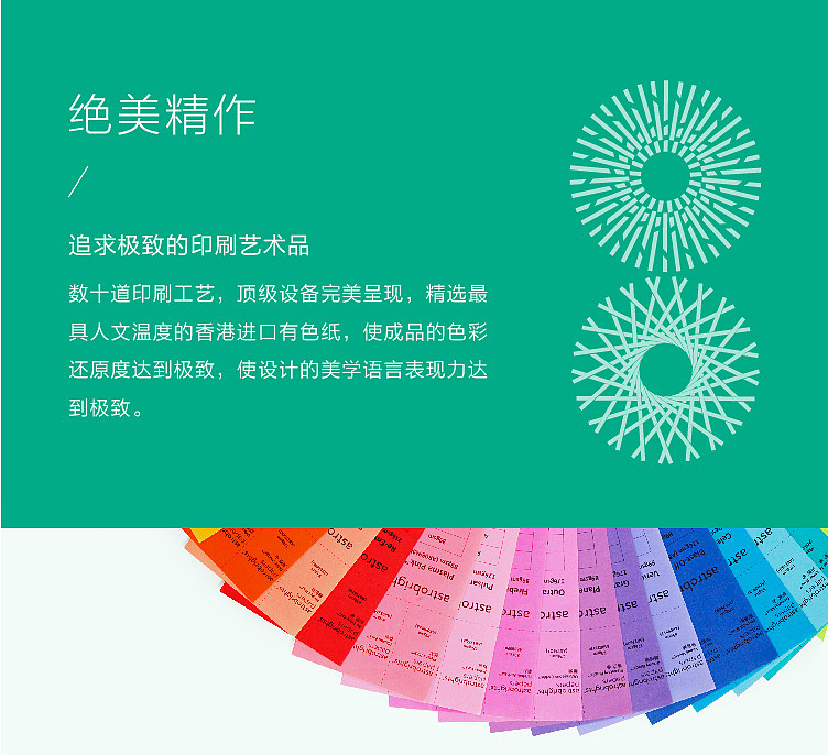 有礼有节™《编织梦想》东方风雅利是封（图ZMzc5ODk5MjQ=） - 包装 - 站酷设计师有礼有节原创素材 - 站酷ZCOOL
