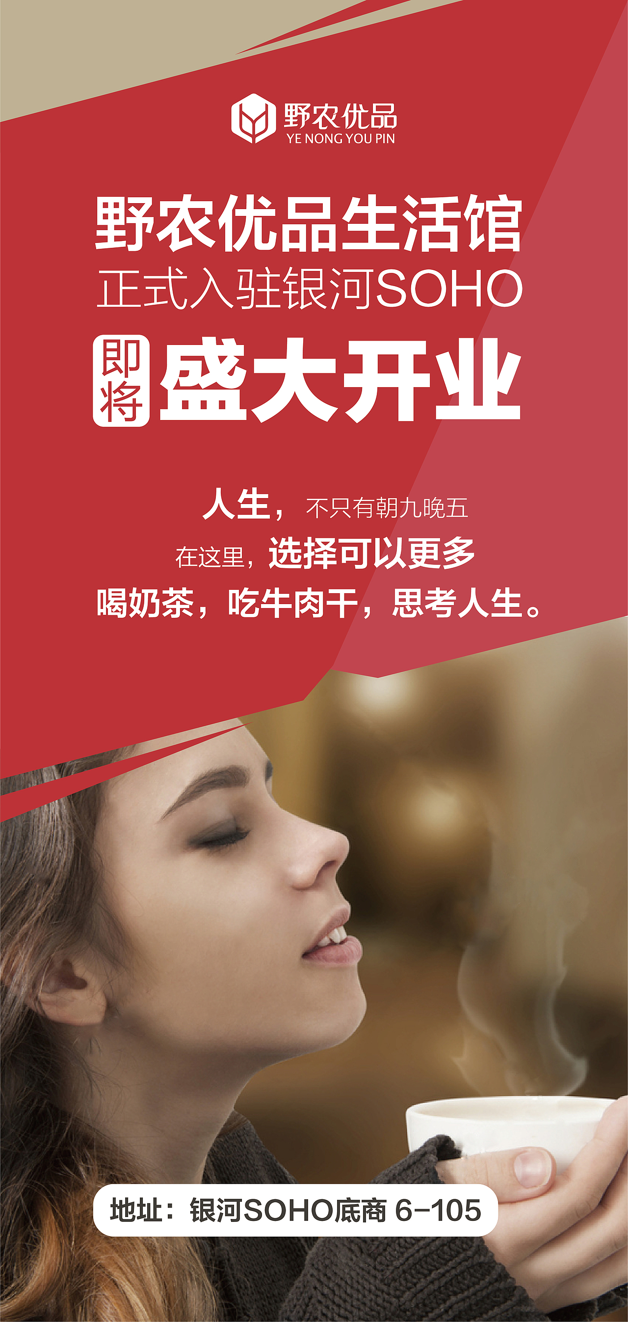 灯箱广告（图ZODkwNDgyNzY=） - 其他平面 - 站酷设计师带着脑子活着原创素材 - 站酷ZCOOL