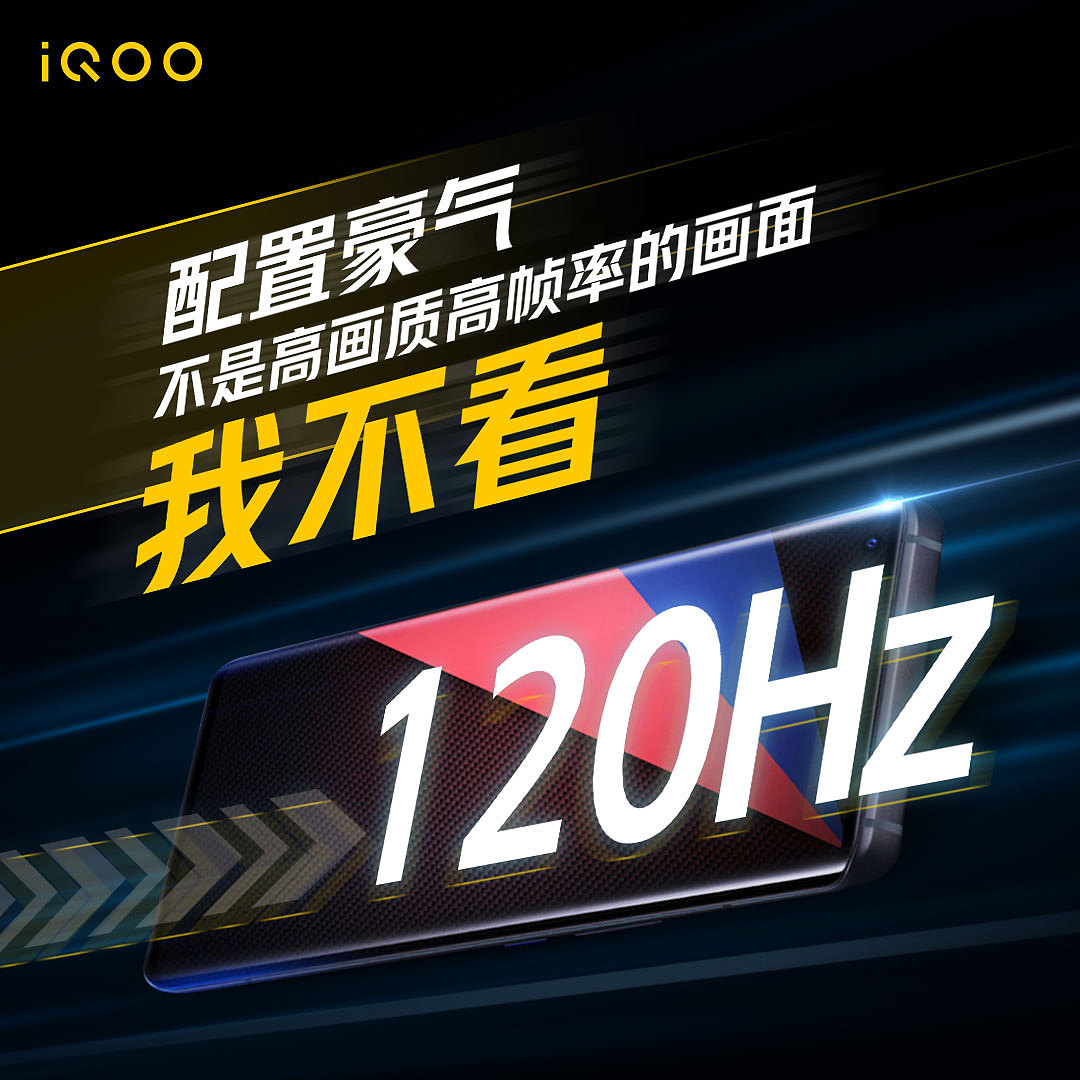 iQOO新媒体一些创意配图设计（图ZMjg4NjMzNzg4） - 海报 - 站酷设计师ChubbyCDR原创素材 - 站酷ZCOOL