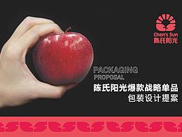 <b class='hightlight'>苹果</b>包装<b class='hightlight'>设计</b>