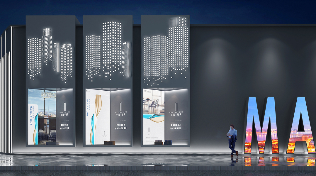 景观造型+宣传栏