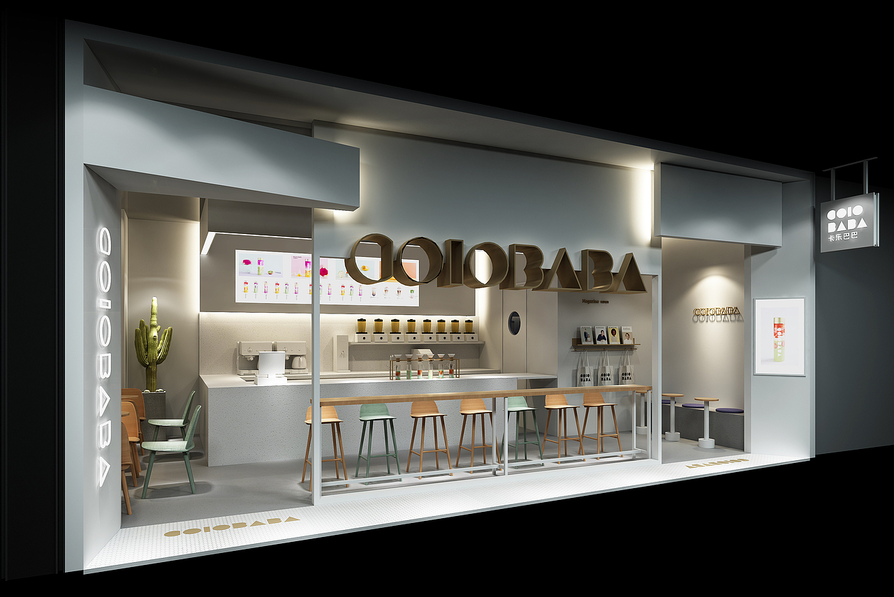 COLOBABA 混合茶饮店设计