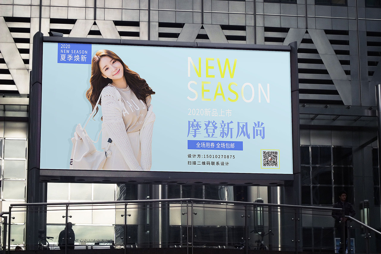 户外广告墙设计-LOGO设计-画册设计-网站设计