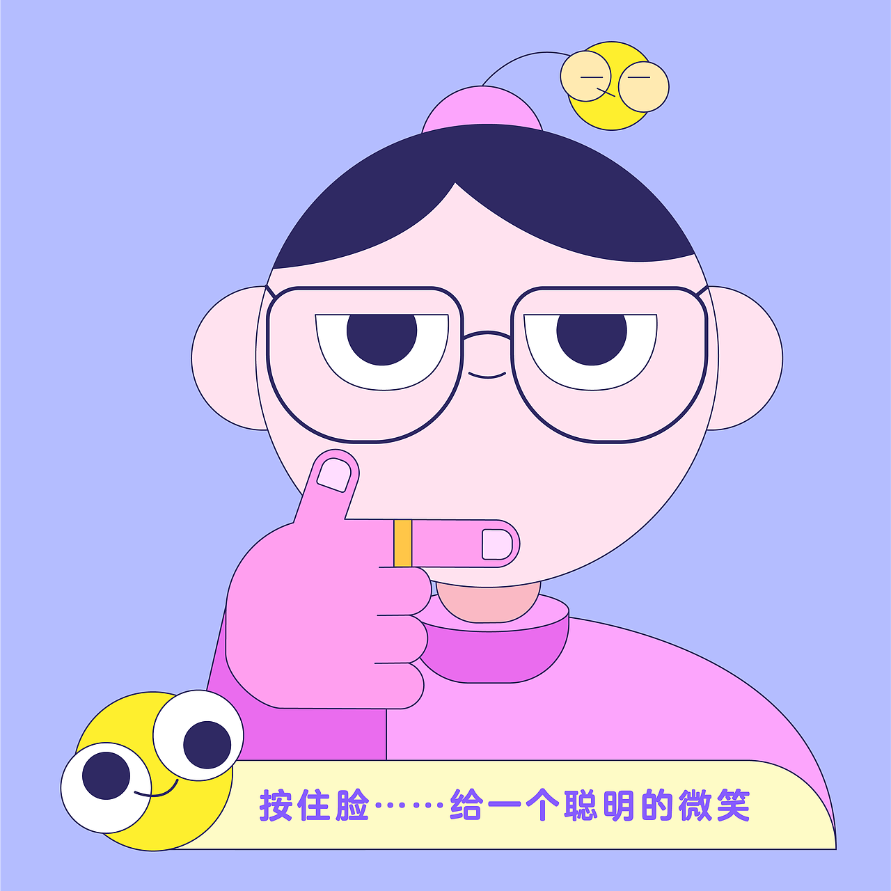 2022.05.08母親節(jié)快樂?。▓DZMzAwMjI4MzU2） - 創(chuàng)作習作 - 站酷設(shè)計師胖兔O_o原創(chuàng)素材 - 站酷ZCOOL