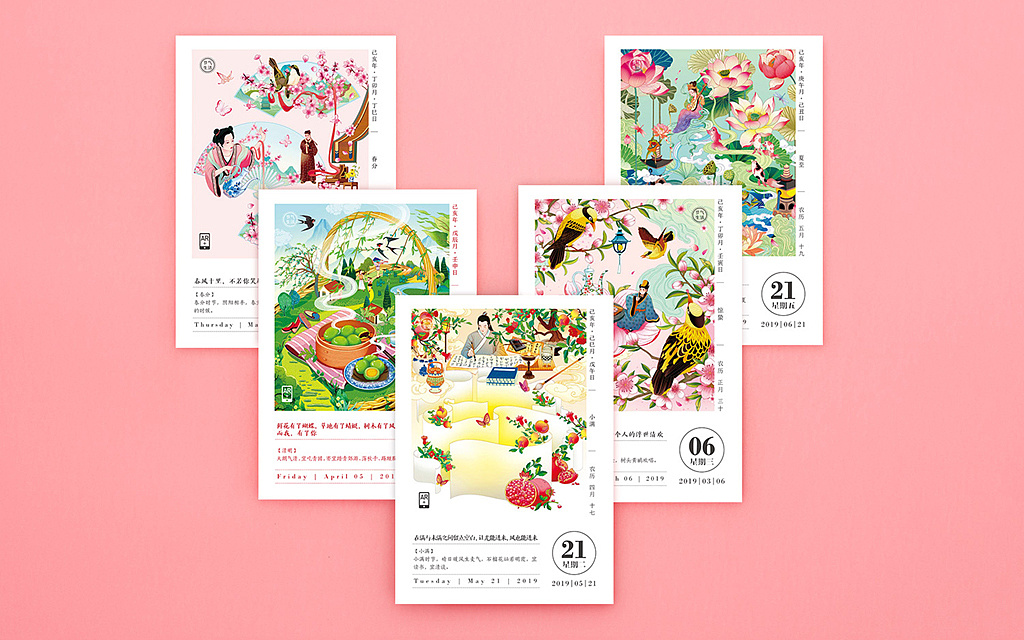 专业包装盒及标签生产工厂