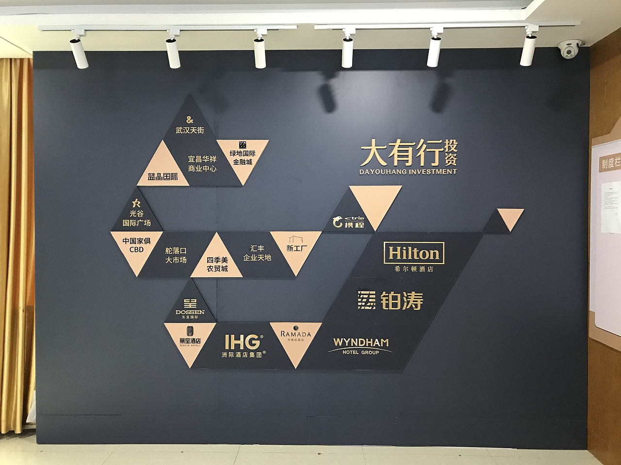 亚克力形象墙及PVC 形象墙（图ZMTg2MjA4MzMy） - 品牌 - 站酷设计师饭团1914原创素材 - 站酷ZCOOL