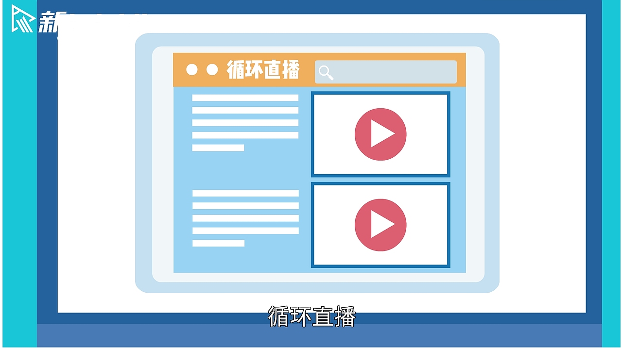 新东方-日语宣传片（图ZMjgxMjMzMTUy） - 其他动漫 - 站酷设计师水木动漫原创素材 - 站酷ZCOOL