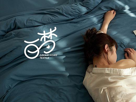 百梦家纺标志提案