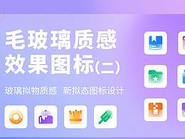 风格