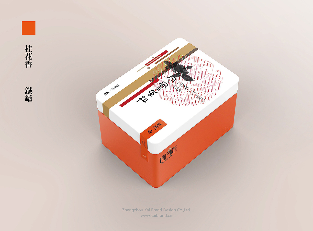 包装（图ZMjU2MDcwNzI=） - 包装 - 站酷设计师郭玉龙原创素材 - 站酷ZCOOL
