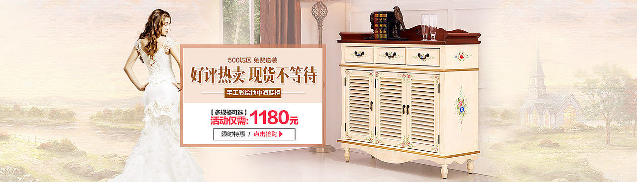一波banner（图ZNTU5MjAzMzI=） - 运营设计 - 站酷设计师hsable原创素材 - 站酷ZCOOL