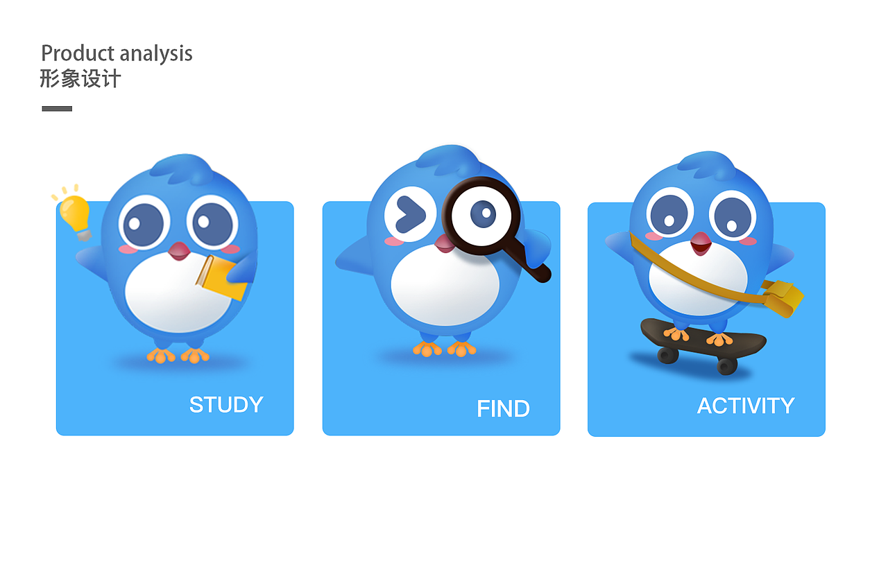 课课app（图ZMTE3NjE2MDg0） - APP界面 - 站酷设计师lubylin1030原创素材 - 站酷ZCOOL