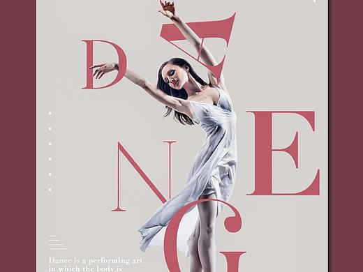 海報(bào)練習(xí)（個(gè)人主頁(yè)-ZNDExNzA3MzY=） - 海報(bào) - 站酷設(shè)計(jì)師倔強(qiáng)的勇敢原創(chuàng)素材 - 站酷ZCOOL