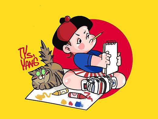 2020写给自己的“画”