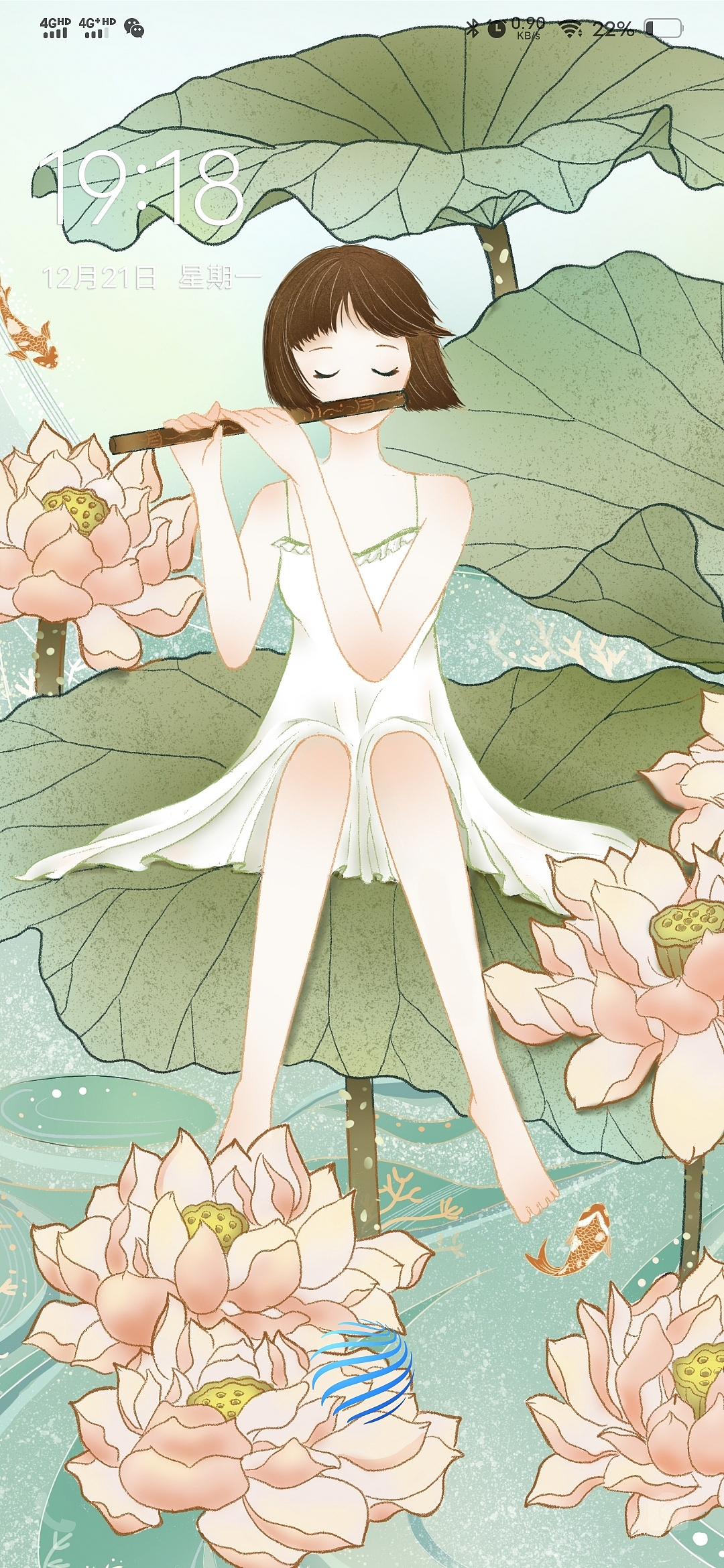 荷花 荷叶 女孩（图ZMjM2NjQ0NDk2） - 创作习作 - 站酷设计师顾袁夏子原创素材 - 站酷ZCOOL