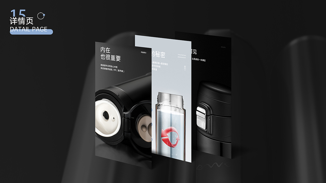 Run健身app（图ZMjUwNDg0Mjgw） - APP界面 - 站酷设计师Kudiii原创素材 - 站酷ZCOOL