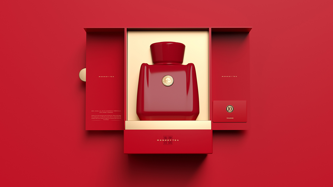猴牌大红袍-茶叶包装设计（图ZMjY2NDM4NzA4） - 包装 - 站酷设计师刘旭创意原创素材 - 站酷ZCOOL