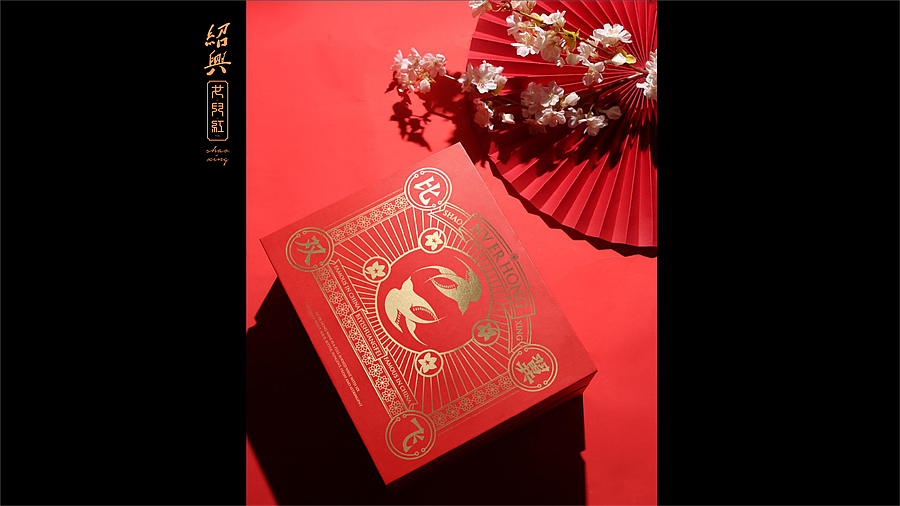 宇宙波x红娘IP文创设计(图ZMjg0ODEwMDcy) - IP形象 - 站酷设计师宇宙波文化原创素材 - 站酷ZCOOL