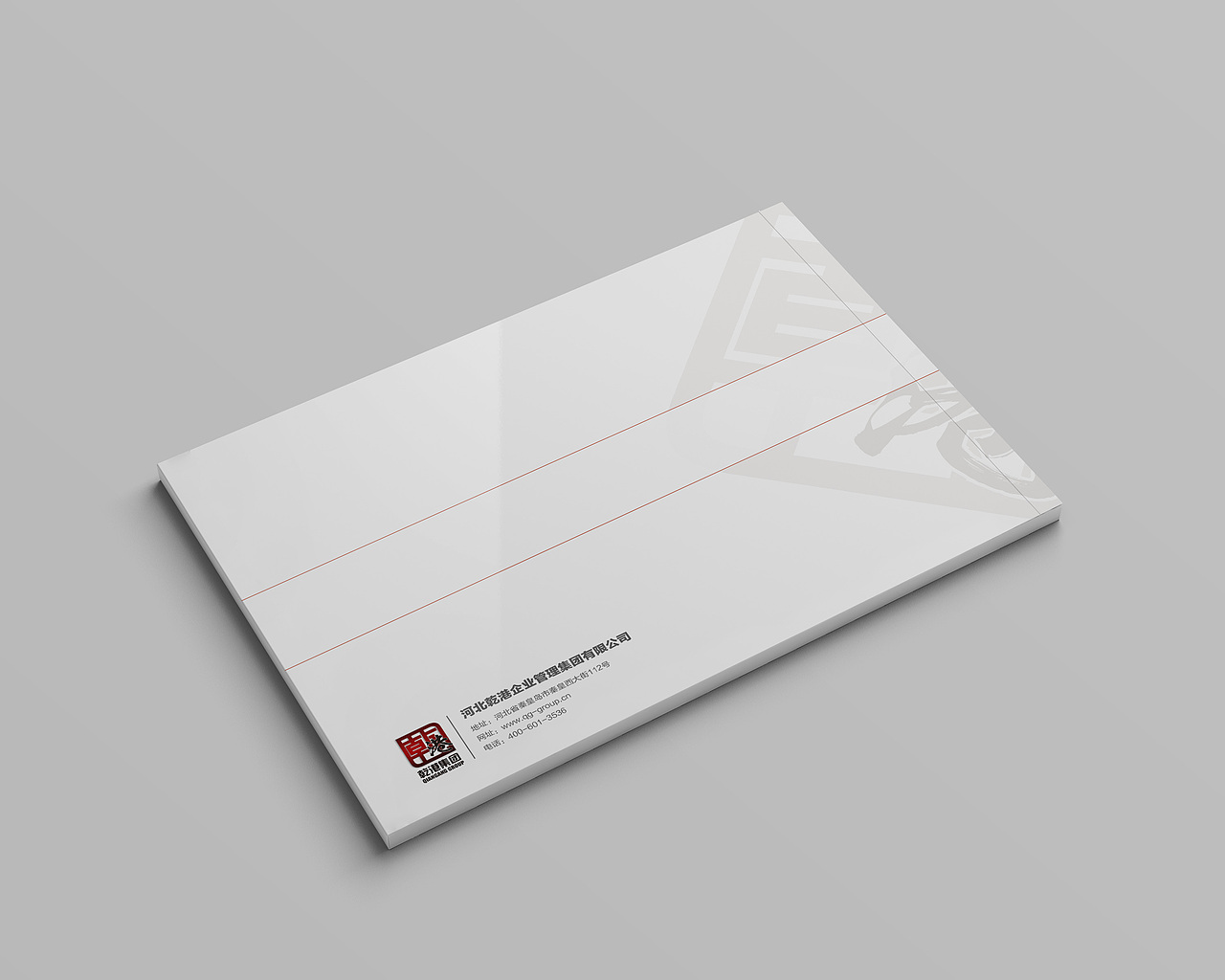 企业画册（图ZOTgzNjA2NTI=） - 书籍/画册 - 站酷设计师陈_麻子原创素材 - 站酷ZCOOL