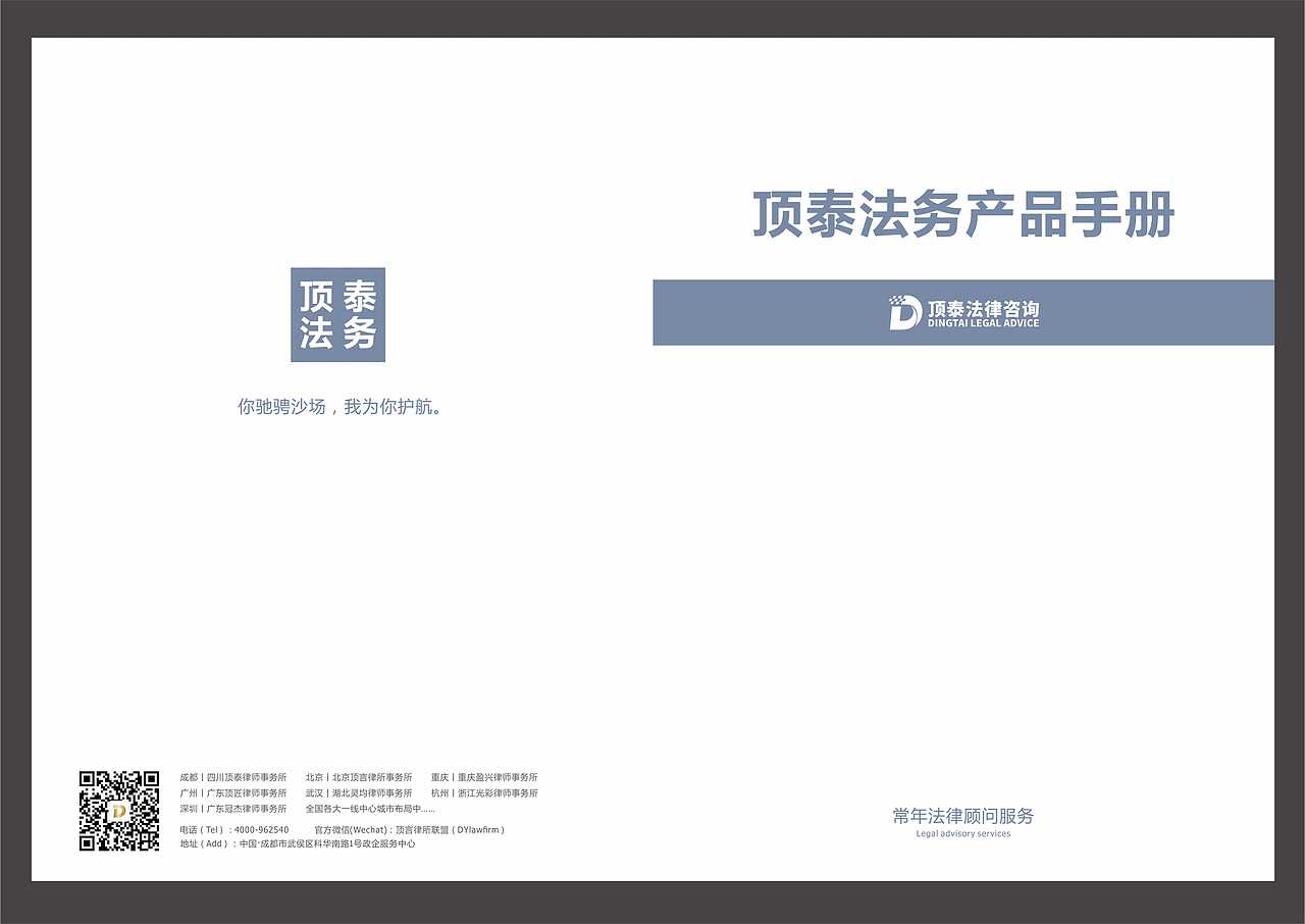 画册（图ZMTUzMTYzOTA4） - 书籍/画册 - 站酷设计师亦11一原创素材 - 站酷ZCOOL