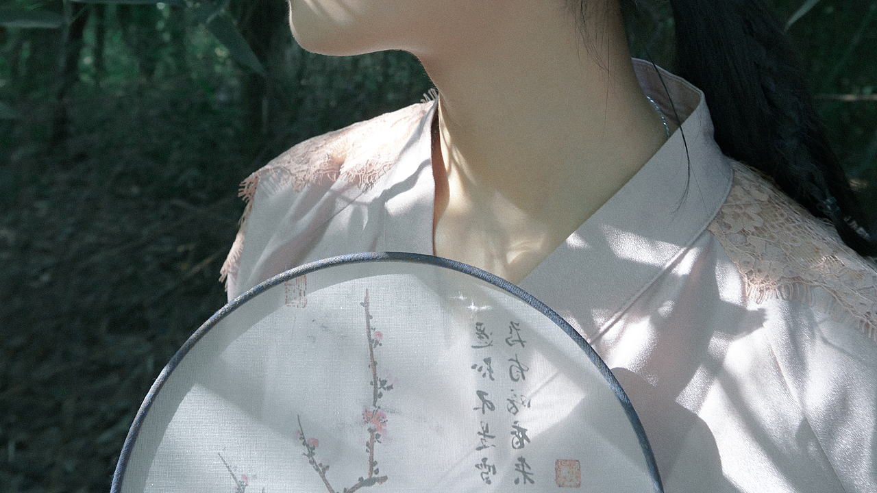 天涯地角有穷时,只有相思无尽处