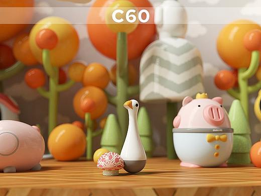 C60工业设计公司展会视频制作