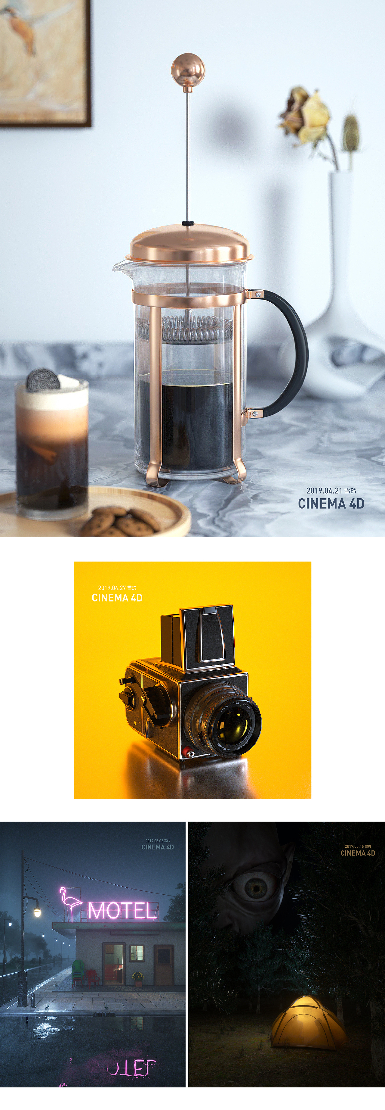 C4D-OC渲染作品（图ZMTYwODYzNTE2） - 场景 - 站酷设计师sedryung原创素材 - 站酷ZCOOL