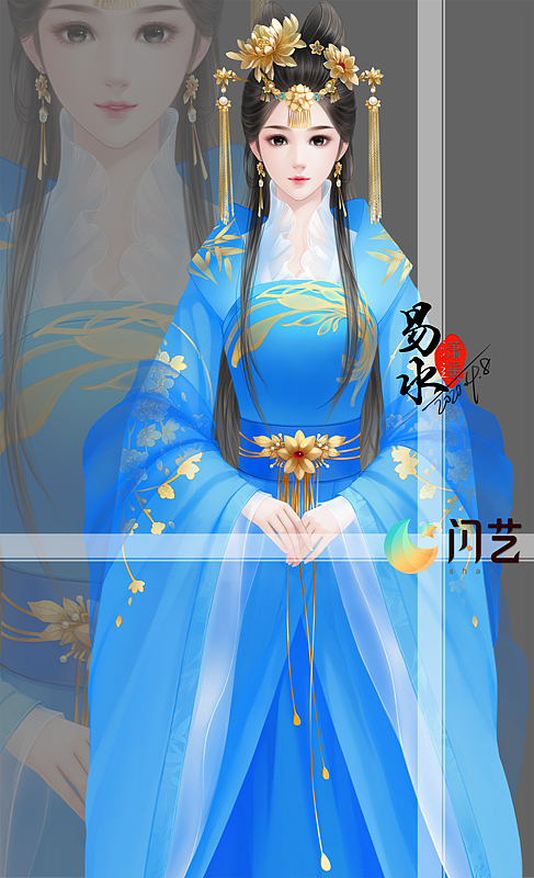 易次元闪艺素材库立绘