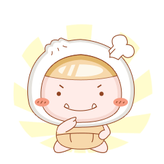 包哥哥狗年篇【微信表情】