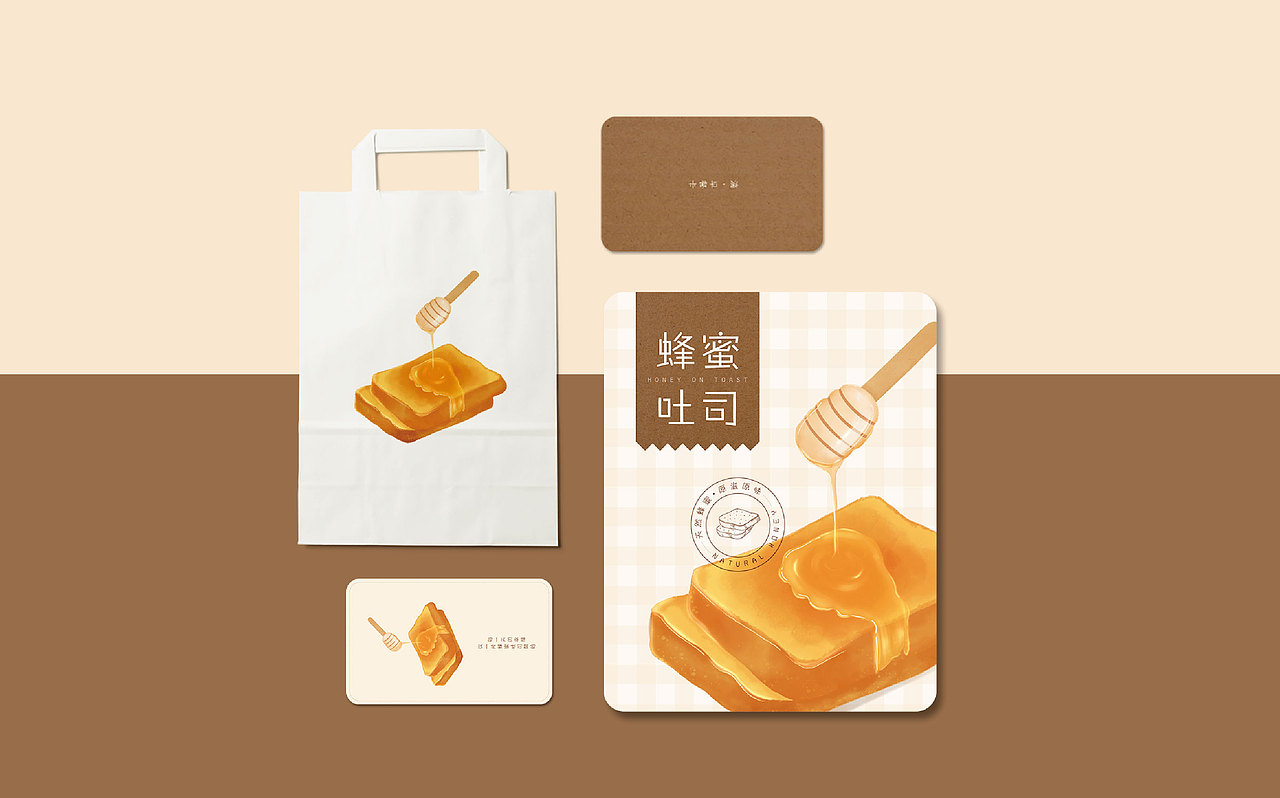 一款吐司的插画外盒包装设计