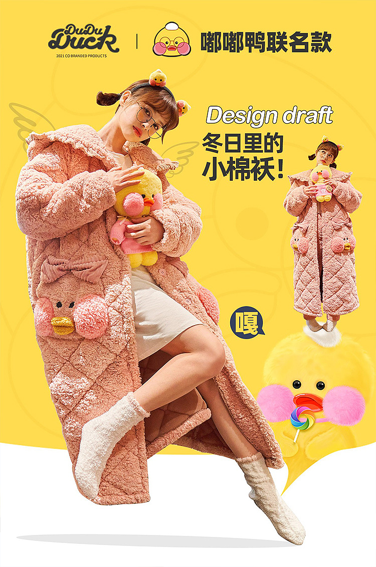 2021電商手機無線端海報（圖ZMjc2NjczNzQ4） - 電商 - 站酷設計師鏡框下的世界原創(chuàng)素材 - 站酷ZCOOL