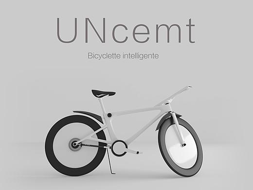 UNcemt智能自行车外观设计