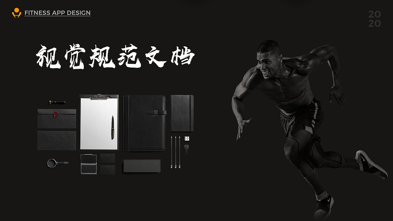 2019-2020 作品集（图ZMjA1NjYyNzgw） - APP界面 - 站酷设计师TTTMJ原创素材 - 站酷ZCOOL