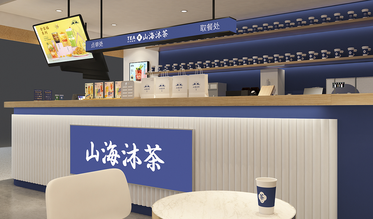 山海沐茶-餐饮空间设计（图ZMjcwOTA0NjYw） - 酒店餐饮设计 - 站酷设计师白洞设计原创素材 - 站酷ZCOOL