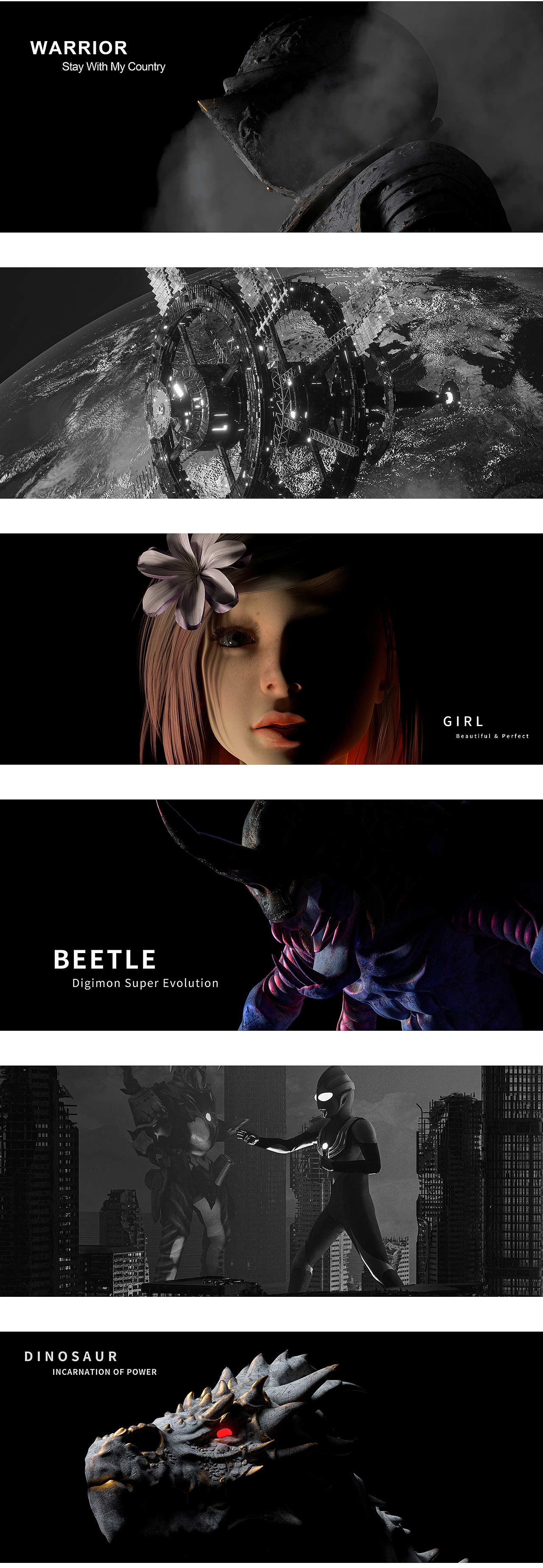 2021年渲染合集（图ZMjg0MTExODIw） - 场景 - 站酷设计师风冷丿原创素材 - 站酷ZCOOL