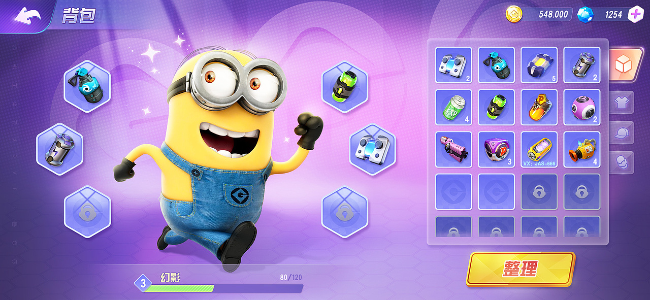 【JACK游戏UI】二次元UX平面海报界面图标GUI设计素材